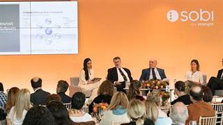 Η Σπάνια Δύναμη από τη  Sobi