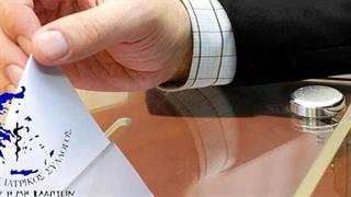 Στις 22 Ιουνίου οι επαναληπτικές αρχαιρεσίες στον ΠΙΣ - Μεταβατικός πρόεδρος ο Αν. Βασιάδης