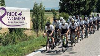 Ας τρέξουμε πιο γρήγορα από τον καρκίνο!