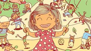 ΙΑΣΩ Παίδων: Ολοκληρωμένα πακέτα προληπτικών εξετάσεων για παιδιά