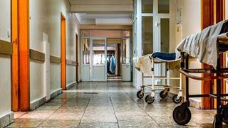 Πρόγραμμα για την ενεργειακή αναβάθμιση νοσοκομείων