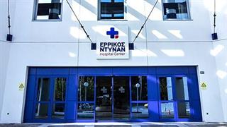 "Γέφυρα ζωής" με δωρεά οργάνων για έξι ασθενείς από το Ερρίκος Ντυνάν Hospital Center