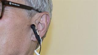 Θεραπεία με ερεθισμό του αυτιού