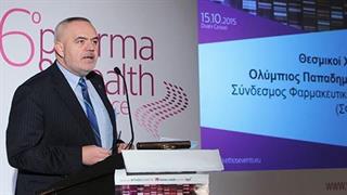 Ο ΣΦΕΕ χαιρετίζει τις δηλώσεις του Πρωθυπουργού