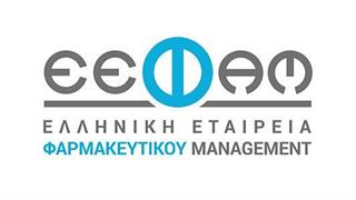 Αριστεία Ε.Ε.Φα.Μ. 2018-2019