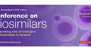 Τα βιολογικά και βιο-ομοειδή προϊόντα και ο ρόλος τους στην Ελλάδα