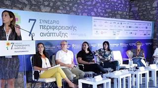 "Οινοτουρισμός, ένα όχημα για την ανάπτυξη της Περιφέρειας"