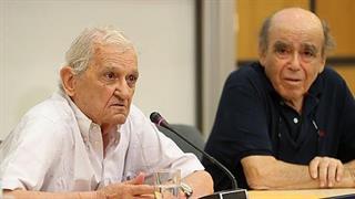 ‘’Μεγαλώνοντας’’ - Εβδομάδα εκδηλώσεων για την Τρίτη Ηλικία από το Κέντρο Γηριατρικής Αξιολόγησης