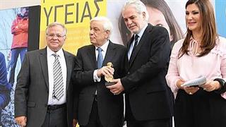 24 χρόνια δράσης έκλεισε το «Χαμόγελο του Παιδιού»