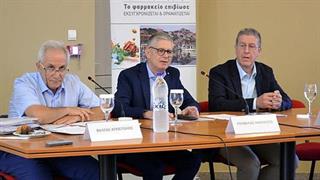 Πραγματοποιήθηκε η Διημερίδα του Φ.Σ. Λέσβου