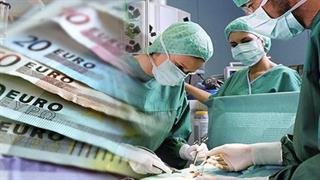 Προσχέδιο προϋπολογισμού 2020: Ίδιες μεταβιβάσεις στα νοσοκομεία - Συν 100 εκατομμύρια για παροχές σε είδος ΕΟΠΥΥ