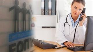 Έκτακτη σύσκεψη στον ΠΙΣ για το clawback στους κλινικοεργαστηριακούς γιατρούς