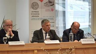 Aνάγκη για Εθνικό Σχέδιο Δωρεάς Οργάνων 