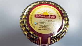 Νέες διοικήσεις σε ΕΦΕΤ και ΕΛΓΟ Δήμητρα