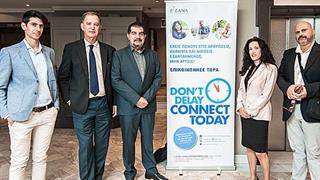 Νέα  συνεργασία του ομίλου ΠΡΟ.ΣΥ.Φ.Α.Π.Ε. με την ΕΛ.Ε.ΑΝ.Α