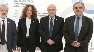 Παγκόσμια Ημέρα Διαβήτη αφιερωμένη στην οικογένεια