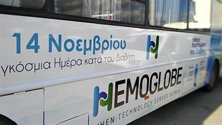 Δράση ενημέρωσης και ευαισθητοποίησης του κοινού για το Σακχαρώδη Διαβήτη στην Πάτρα