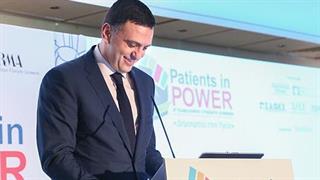 8ο Πανελλήνιο Συνέδριο Ασθενών