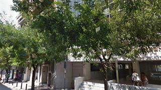 Στην οδό Ηπείρου από την Πέμπτη η ΠΕΔΙ Κεντρικής Αθήνας του ΕΟΠΥΥ - Ποιούς θα εξυπηρετεί