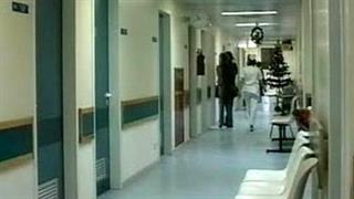 Η οριστική λίστα με τους διοικητές των νοσοκομείων