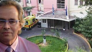 Πασχάλης Καριώτης: Αποχώρηση με αιχμές από τη θέση του διοικητή του νοσοκομείου "Παμμακάριστος"