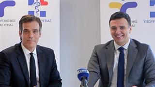 Στα 3.900 ευρώ ο μισθός του προέδρου του ΕΟΔΥ και στα 3.200 ευρώ ο μισθός του αντιπροέδρου