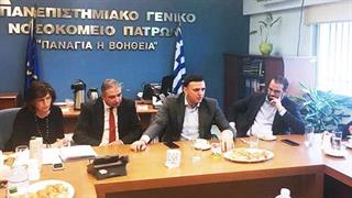 Βασίλης Κικίλιας: Επαναλειτουργεί η Θωρακοχειρουργική κλινική του Πανεπιστημιακού Πάτρας