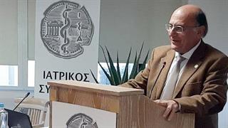 5η  συνάντηση ολομέλειας του Ευρωπαϊκού Προγράμματος InteropEHRate