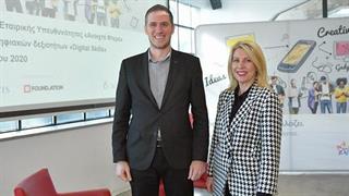 H Novartis δίνει ''φτερά'' στους νέους