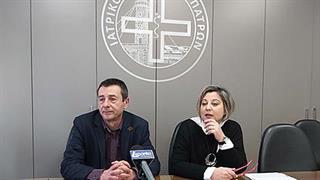 Πανελλήνιο Ιατρικό Συνέδριο Ενδοκρινολογίας