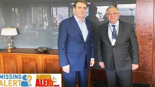 Νέα διευρυμένη συνεργασία της Ελληνικής Αστυνομίας με ‘’To Χαμόγελο του Παιδιού’’