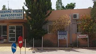 Μεγάλες ελλείψεις στα Κέντρα Υγείας Λαυρίου, Σπάτων και Μαρκοπούλου - Χωρίς βασικές ειδικότητες