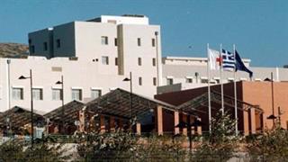 Νοσοκομείο Παπαγεωργίου: Εντατικοί έλεγχοι για την εφαρμογή του αντικαπνιστικού νόμου 