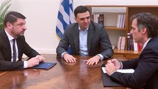 Συνάντηση Κικίλια - Χαρδαλιά για τον κοροναϊό