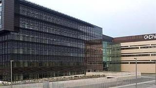 Ο όμιλος Chiesi ανακοινώνει την ίδρυση νέου Παγκόσμιου Τμήματος Σπάνιων Παθήσεων