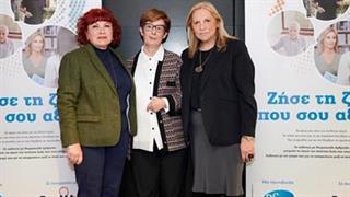 Η ποιότητα ζωής των ασθενών με ρευματοειδή αρθρίτιδα