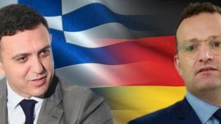 Βία στα νοσοκομεία: Τι γίνεται σε Ελλάδα - Γερμανία