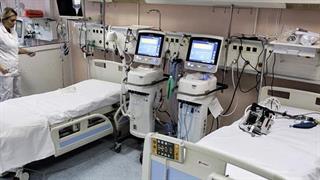 Εγκαίνια Δωρεάς Κοινωφελούς Ιδρύματος Ιωάννη Σ. Λάτση στο Γ.Ν.Α. ''ΚΑΤ''