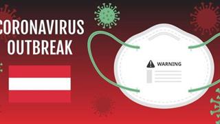 Μεγάλες οι επιπτώσεις του κοροναϊού σε Αυστρία, Γερμανία 