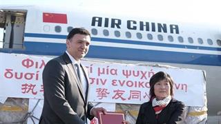 Χειρουργικές μάσκες και ιατρικά αναλώσιμα από την Κίνα