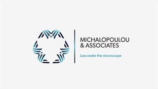 Μιχαλοπούλου και Συνεργάτες Lawgroup: Διευκολύνουμε τις δωρεές επιχειρήσεων στην Υγεία. Στηρίζουμε το κοινό καλό.