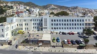 Αρνητικό στο τεστ για κορωνοϊό προσωπικό του νοσοκομείου Σύρου 