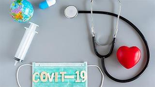 Έρευνα για τον κορωνοϊό: H Κομισιόν επιλέγει το 18ο έργο για την ανάπτυξη μέσων ταχείας διάγνωσης