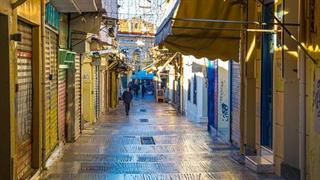 Ηλίας Μόσιαλος: Τρία κλειδιά για έξοδο από το lockdown