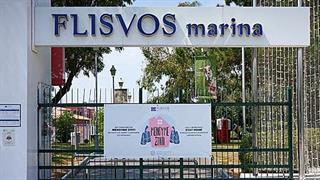 H Μαρίνα Φλοίσβου στηρίζει δράσεις για την αντιμετώπιση της πανδημίας του κορωνοϊού   