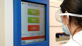 ΕΛΠΕ: Προσφορά υπερσύγχρονου συστήματος διάγνωσης για την covid-19 στο νοσοκομείο ''ΑΤΤΙΚΟΝ''