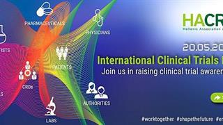 HACRO: Καμπάνια ενημέρωσης για τις κλινικές μελέτες