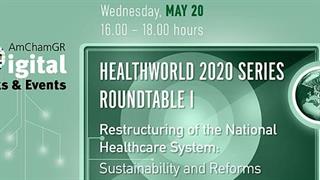 Βασίλης Κικίλιας: Έρχονται αλλαγές στην Πρωτοβάθμια