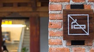 Κορωνοϊός και κάπνισμα σε νέους - ηλικιωμένους