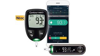 Ο ρόλος της τεχνολογίας στην εξέλιξη της αυτο-διαχείρισης του Διαβήτη